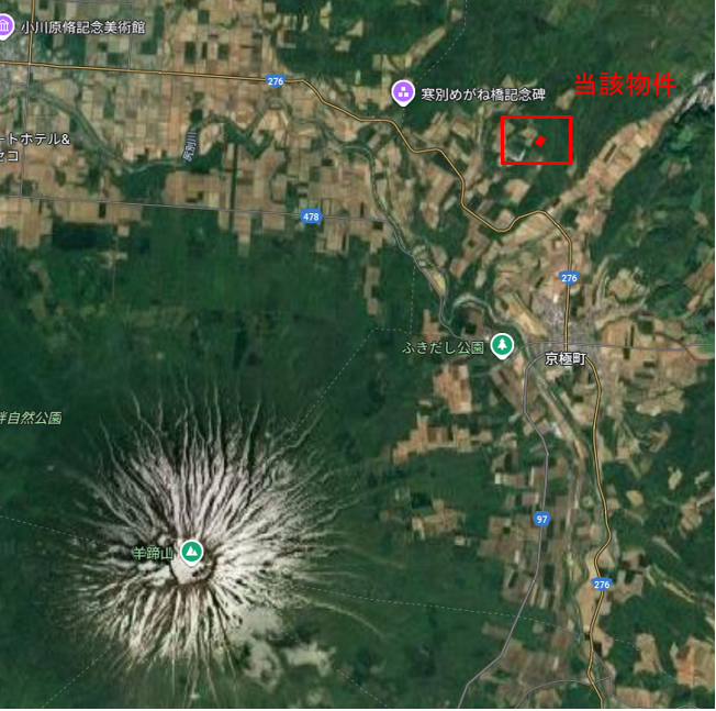 売土地「京極町字北岡」