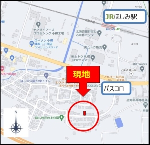  周辺地図です。札幌市にほど近い小樽市星野町です。 